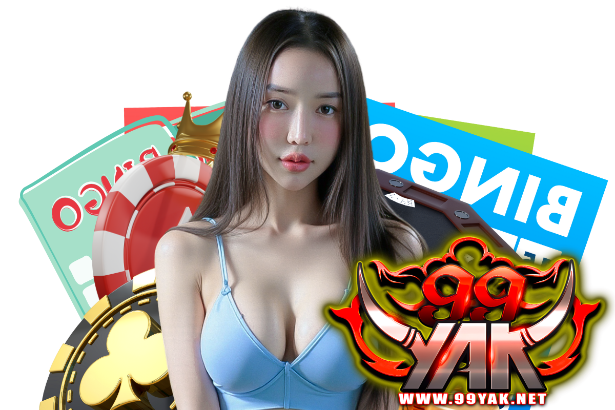 99yak สล็อต