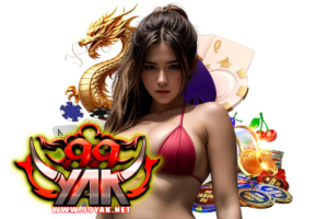 บาคาร่า 99