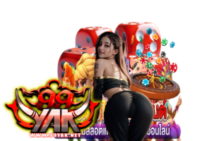บาคาร่าเล่นให้รวยต้องมีวินัย